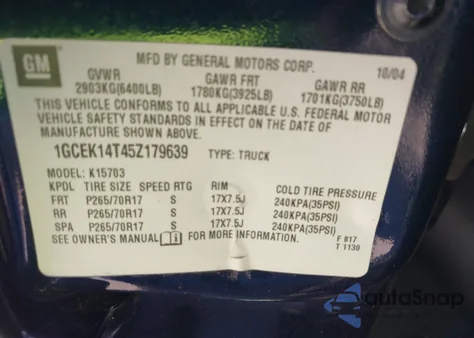 2005 Chevrolet Silverado 1500 Ls из США, поврежденный, VIN 1GCEK14T45Z179639